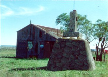 Marco 49-I (de 1857)